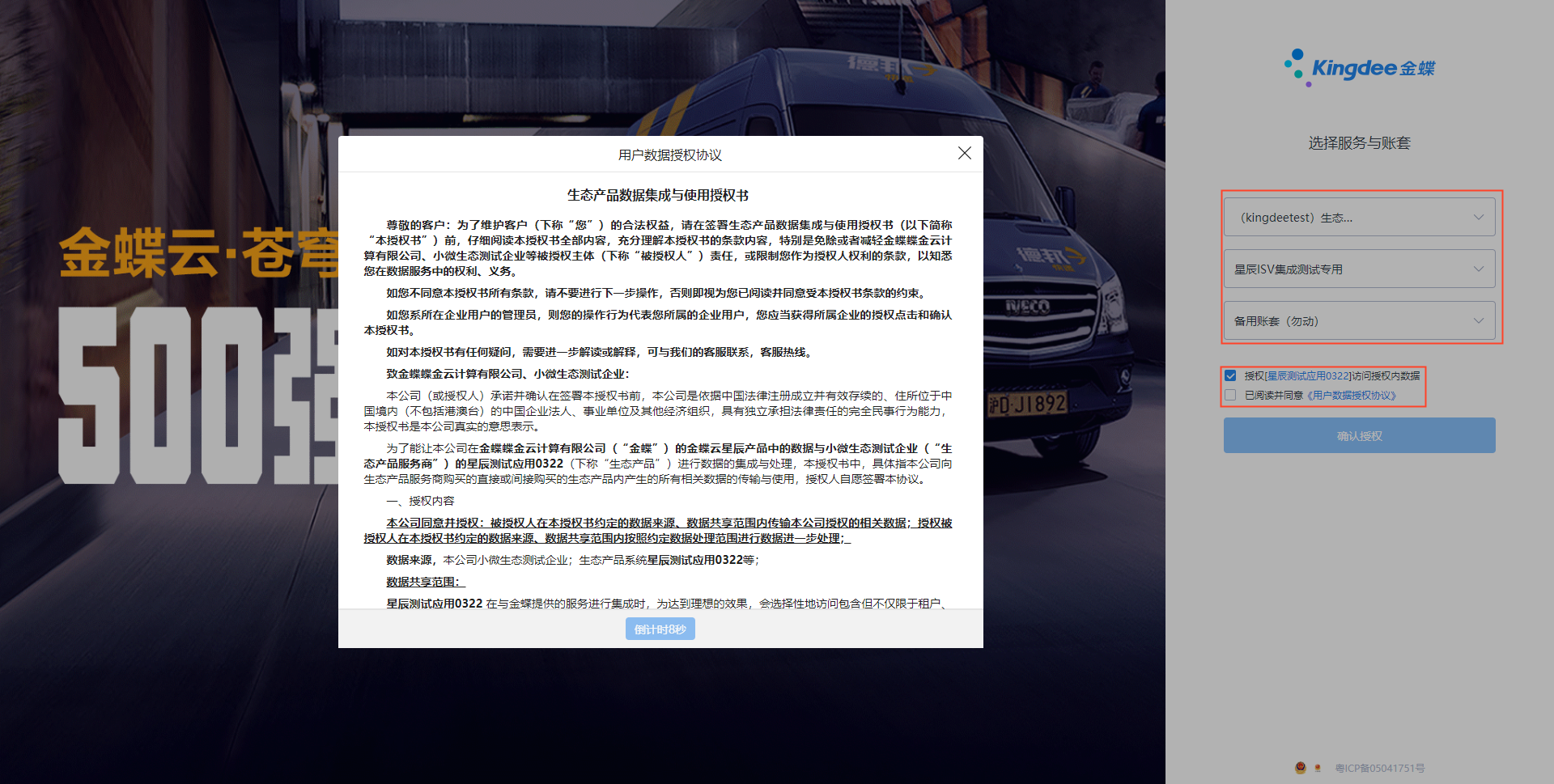 这是图片
