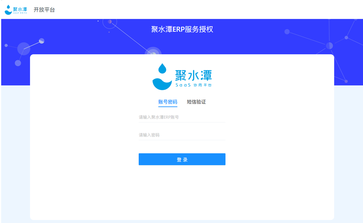 这是图片