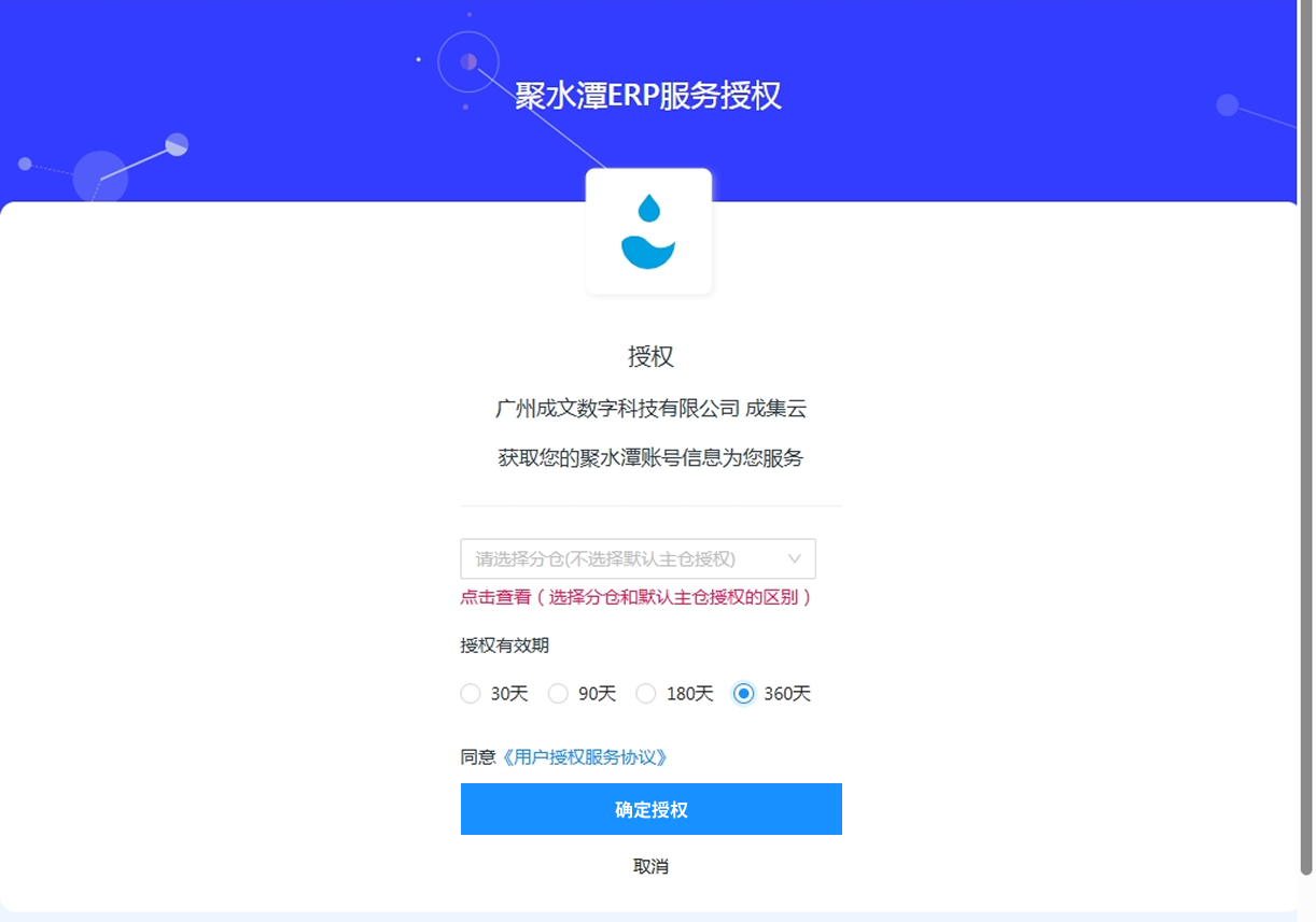 这是图片